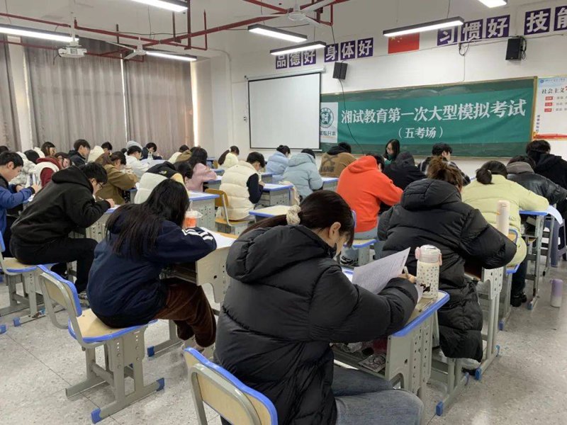 驾照考试新趋势:轻松拿证不再遥不可及